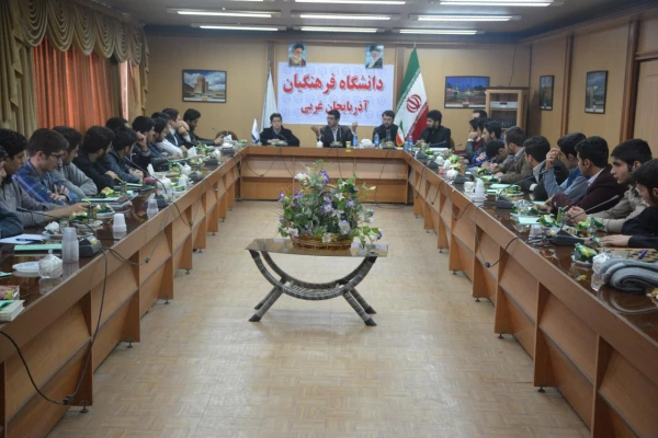 برگزاری کارگاه آموزشی اقتصاد مقاومتی