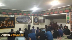 برگزاری مراسم عزاداری شهادت حضرت رقیه (س) به همت هئیت تشنگان کوثر پردیس 3