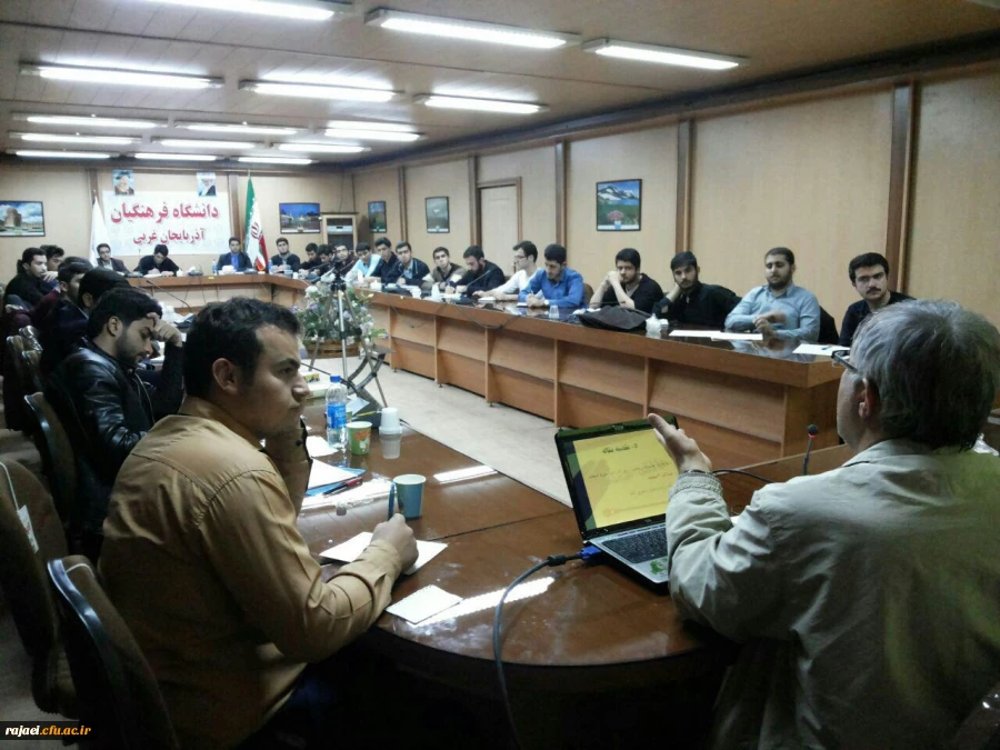 برگزاری کارگاه آموزشی مقاله نویسی