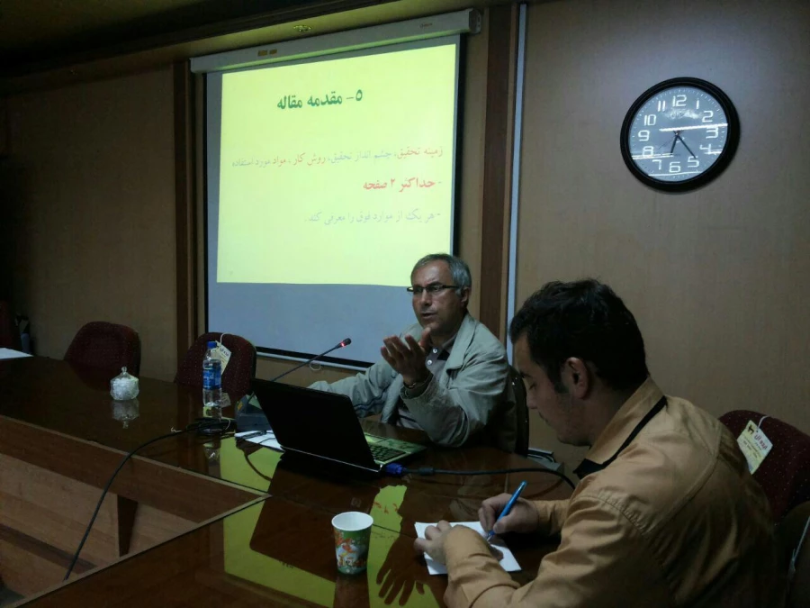 برگزاری کارگاه آموزشی مقاله نویسی 3