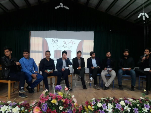 مراسم مناظره کاندیداهای شورای صنفی پردیس - هم اکنون در سالن اجتماعات 2