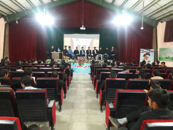 مراسم مناظره کاندیداهای شورای صنفی پردیس - هم اکنون در سالن اجتماعات