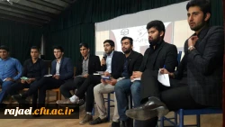 مراسم مناظره کاندیداهای شورای صنفی پردیس - هم اکنون در سالن اجتماعات 4