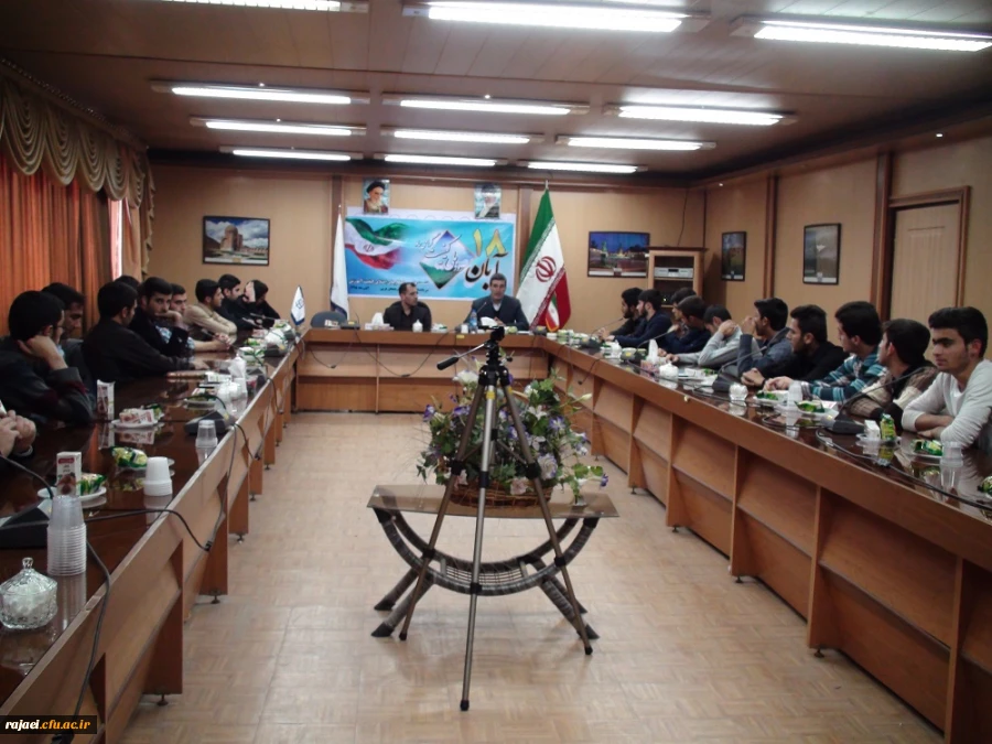 نشست علمی راهکارهای اعتلای کیفیت آموزش دردانشگاه فرهنگیان درپردیس شهیدرجایی ارومیه  2