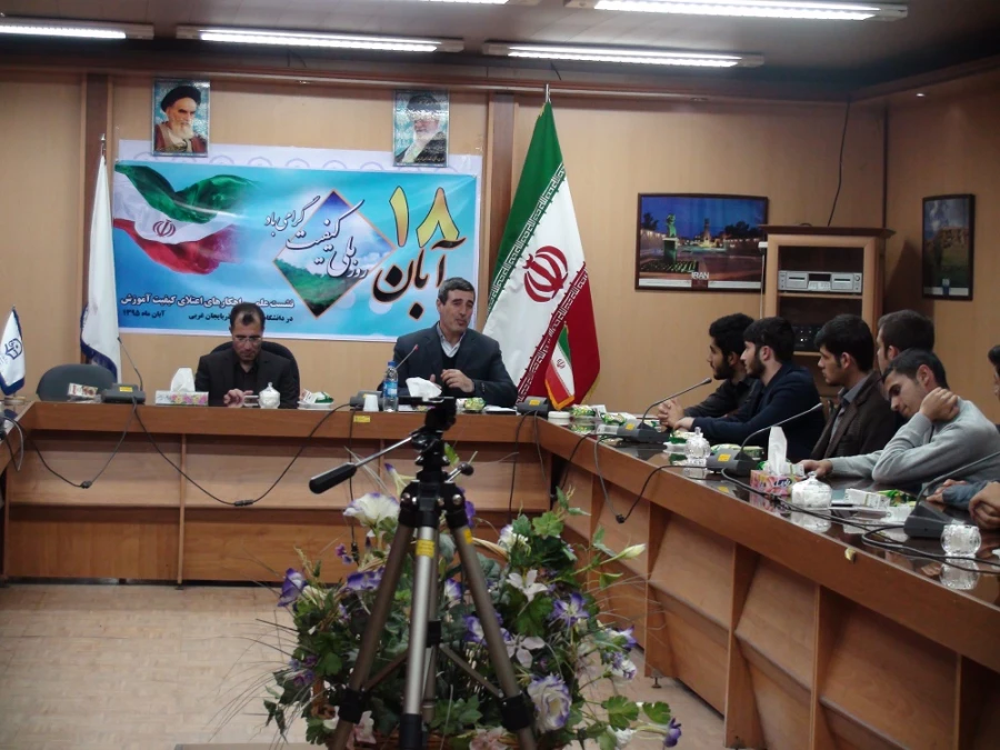 نشست علمی راهکارهای اعتلای کیفیت آموزش دردانشگاه فرهنگیان درپردیس شهیدرجایی ارومیه  3