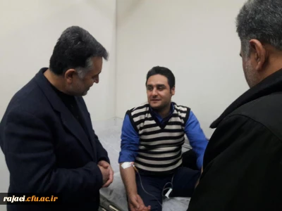 عیادت سرپرست دانشگاه فرهنگیان استان از معلمین مصدوم حادثه رانندگی منطقه صومای برادوست