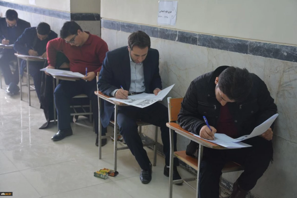 گزارش تصویری آزمون صلاحیت های حرفه ای دانشگاه فرهنگیان در آذربایجان غربی 7