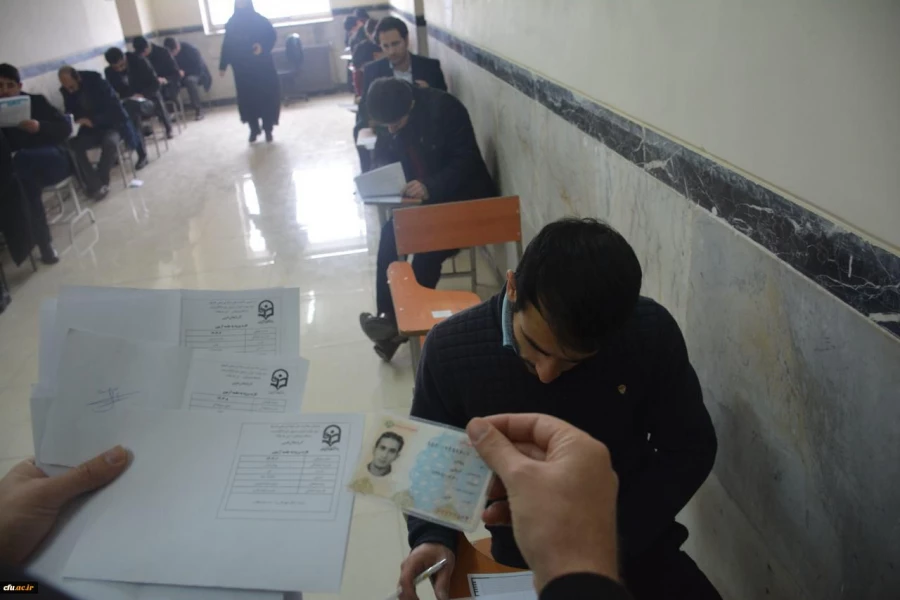 گزارش تصویری آزمون صلاحیت های حرفه ای دانشگاه فرهنگیان در آذربایجان غربی1