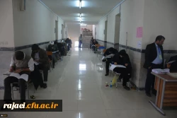 گزارش تصویری آزمون صلاحیت های حرفه ای دانشگاه فرهنگیان در آذربایجان غربی 12