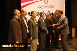 پژوهشگر برتر دانشگاه فرهنگیان استان آذربایجان غربی معرفی شدند 2