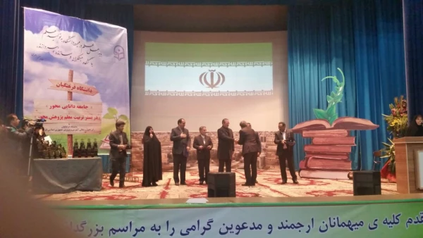 در نخستین جشنواره ملی نوآوری های علمی و پژوهشی تجلیل شدند

انتخاب استاد پردیس رجایی به عنوان پژوهشگر نمونه و دانش آموز پژوهشگر طرح پویش  2