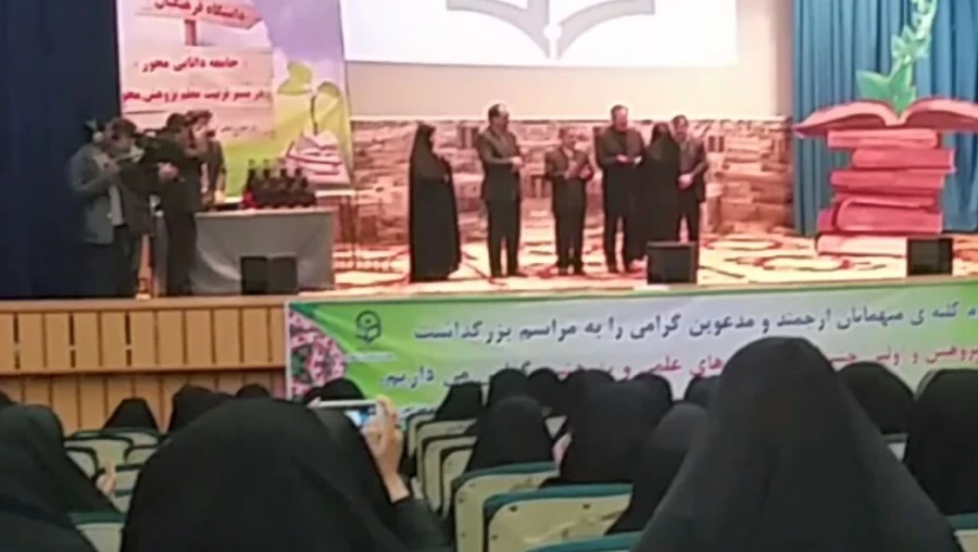 در نخستین جشنواره ملی نوآوری های علمی و پژوهشی تجلیل شدند

انتخاب استاد پردیس رجایی به عنوان پژوهشگر نمونه و دانش آموز پژوهشگر طرح پویش