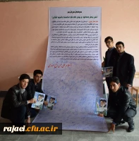 امضای طومار در محکومیت تمدید تحریم های 10 ساله علیه جمهوری اسلامی ایران 2