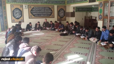 تشکیل کلاسهای روخوانی و روان خوانی قرآن به همت کانون قرآن و عترت