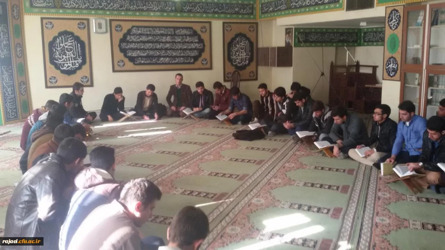 تشکیل کلاسهای روخوانی و روان خوانی قرآن به همت کانون قرآن و عترت