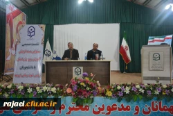 تشکیل نشست های صمیمی و پرسش و پاسخ مسئولین هسته گزینش آموزش و پرورش با دانشجویان پردیس 2