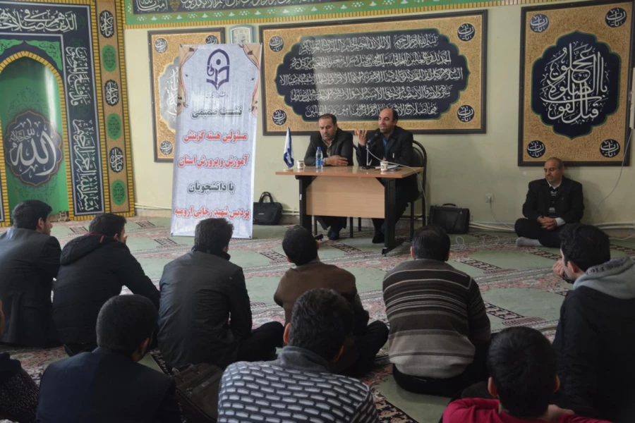 تشکیل نشست های صمیمی و پرسش و پاسخ مسئولین هسته گزینش آموزش و پرورش با دانشجویان پردیس 4