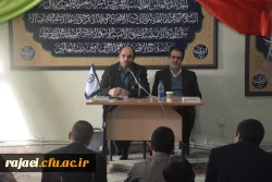 تشکیل نشست های صمیمی و پرسش و پاسخ مسئولین هسته گزینش آموزش و پرورش با دانشجویان پردیس 6