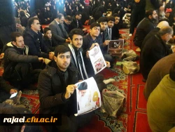 حضور پرشور دانشجویان پردیس در مراسم گرامیداشت 9 دی