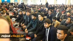 حضور پرشور دانشجویان پردیس در مراسم گرامیداشت 9 دی