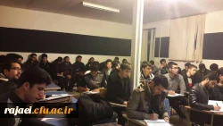 برگزاری دوره آموزشی 35 ساعته کمکهای اولیه    2