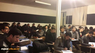 برگزاری دوره آموزشی 35 ساعته کمکهای اولیه