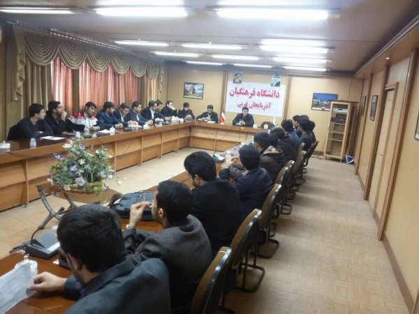 تشکیل جلسه شورای حوزه بسیج دانشجویی دانشگاه    2