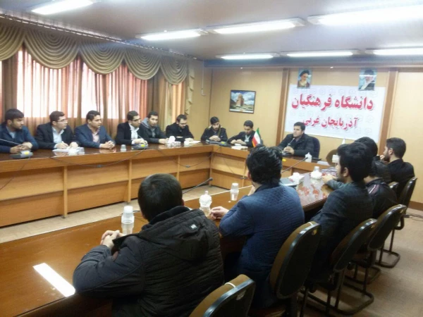 تشکیل جلسه شورای حوزه بسیج دانشجویی دانشگاه    3