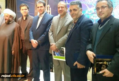 تجلیل از دانشگاه فرهنگیان استان در مراسم افتتاحیه چهل و ششمین جشنواره فیلم رشد