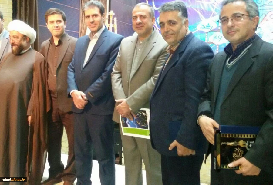 تجلیل از دانشگاه فرهنگیان استان در مراسم افتتاحیه چهل و ششمین جشنواره فیلم رشد 2