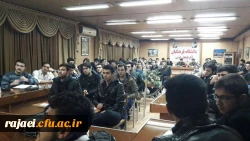 برگزاری کارگاه نامه نگاری اداری    2