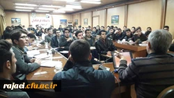 برگزاری کارگاه نامه نگاری اداری