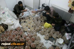 در اقدامی خیرخواهانه توسط حوزه بسیج دانشجویی:

 کمک به دانش آموزان مناطق محروم ارومیه در آستانه شب یلدا
 4