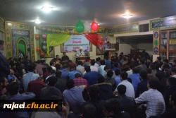 برگزاری جشن هفته وحدت    2