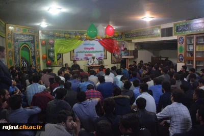 برگزاری جشن هفته وحدت