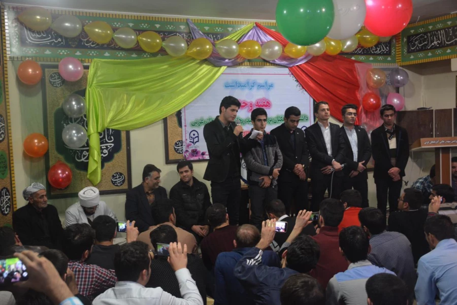 برگزاری جشن هفته وحدت