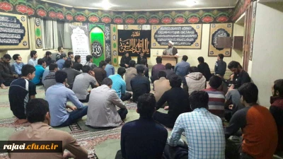 برگزاری مراسم عزاداری هیئت تشنگان کوثر با حضور حاج آقای امامی معاون نهاد دانشگاه ارومیه