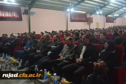 برگزاری مراسم گرامیداشت روز دانشجو 2