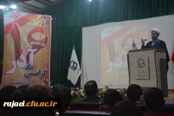 برگزاری مراسم گرامیداشت روز دانشجو 3