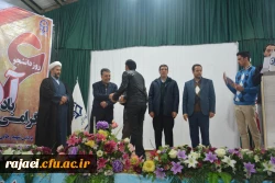 برگزاری مراسم گرامیداشت روز دانشجو 4