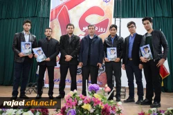 برگزاری مراسم گرامیداشت روز دانشجو 5