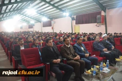 برگزاری مراسم گرامیداشت روز دانشجو 6