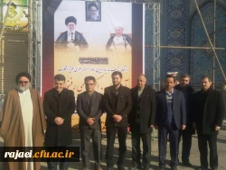 حضور جمعی از مسئولین پردیس شهید رجایی ارومیه در مجلس ترحیم و بزرگداشت آیت الله هاشمی رفسنجانی در مصلای ارومیه