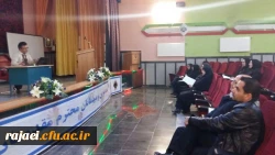 برگزاری دوره آشنایی با نگارش جدید سامانه مکاتبات اداری  6