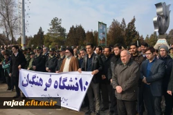 غبارروبی از مزار شهدای عالی مقام به مناسبت دهه فجر 6