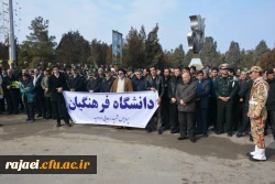 غبارروبی از مزار شهدای عالی مقام به مناسبت دهه فجر