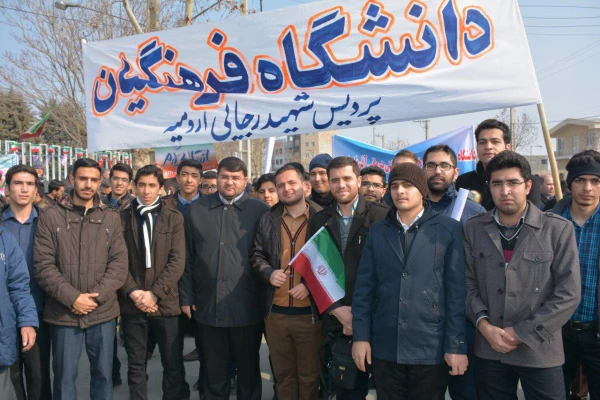 شرکت گسترده دانشجویان ، اساتید و کارکنان پردیس شهید رجایی در راهپیمایی یوم الله 22 بهمن 3
