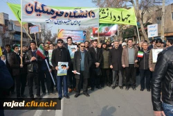 شرکت گسترده دانشجویان ، اساتید و کارکنان پردیس شهید رجایی در راهپیمایی یوم الله 22 بهمن