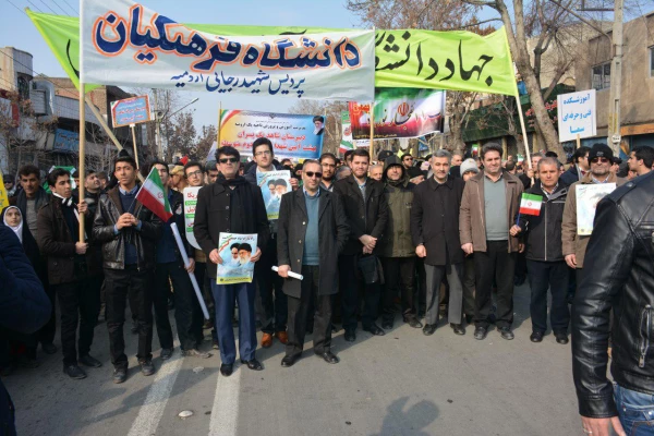 شرکت گسترده دانشجویان ، اساتید و کارکنان پردیس شهید رجایی در راهپیمایی یوم الله 22 بهمن