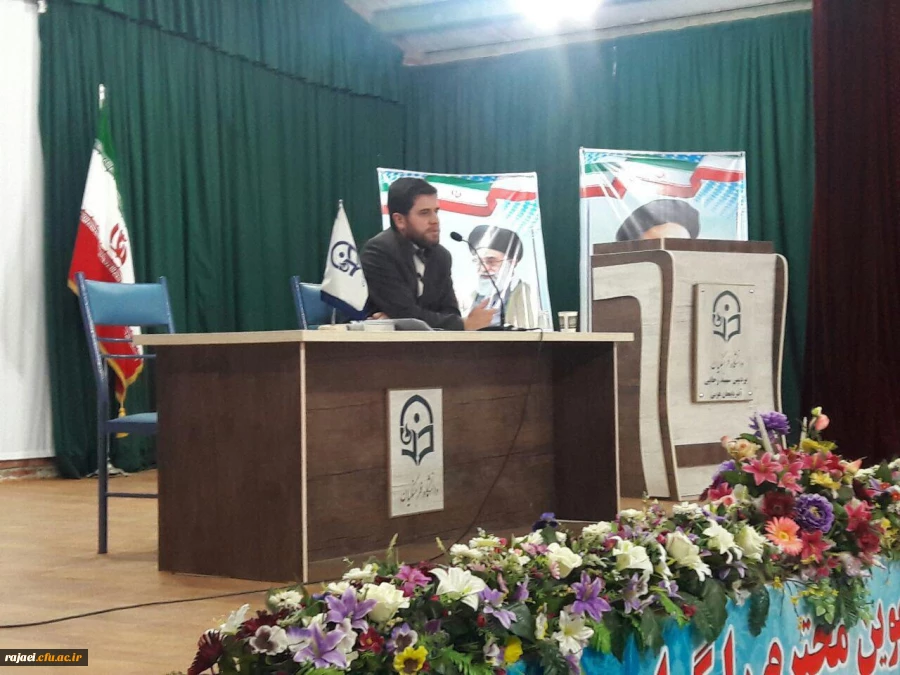 برگزاری کلاس فرهنگی برای دانشجویان 2